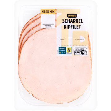 Scharrel kipfilet ca. 12 plakjes 120g
