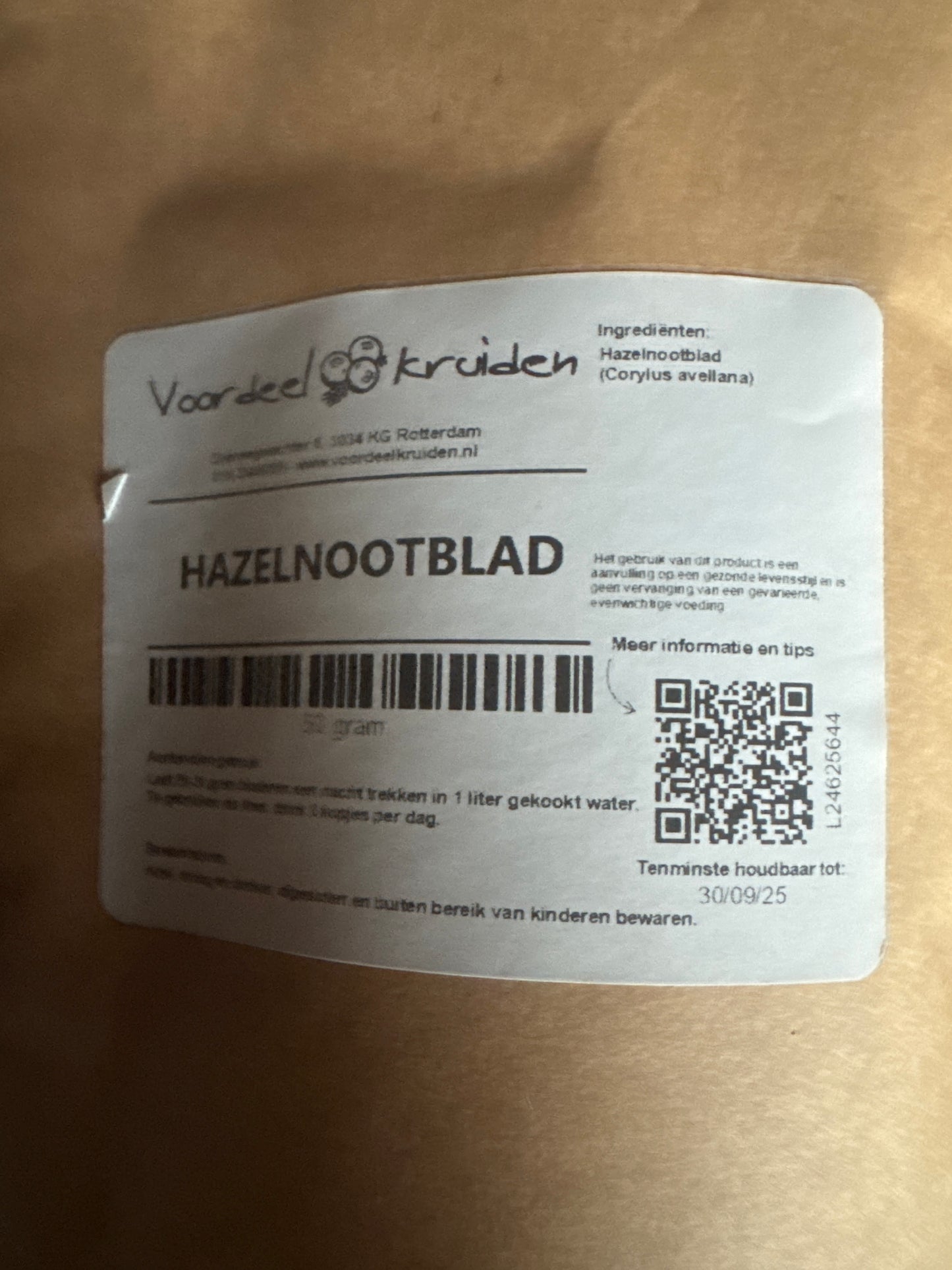 K46P03 hazelnootblad 50g