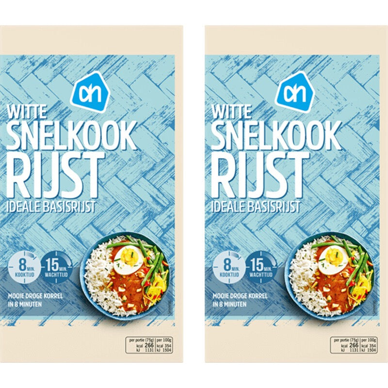 K24P03 2pack rice