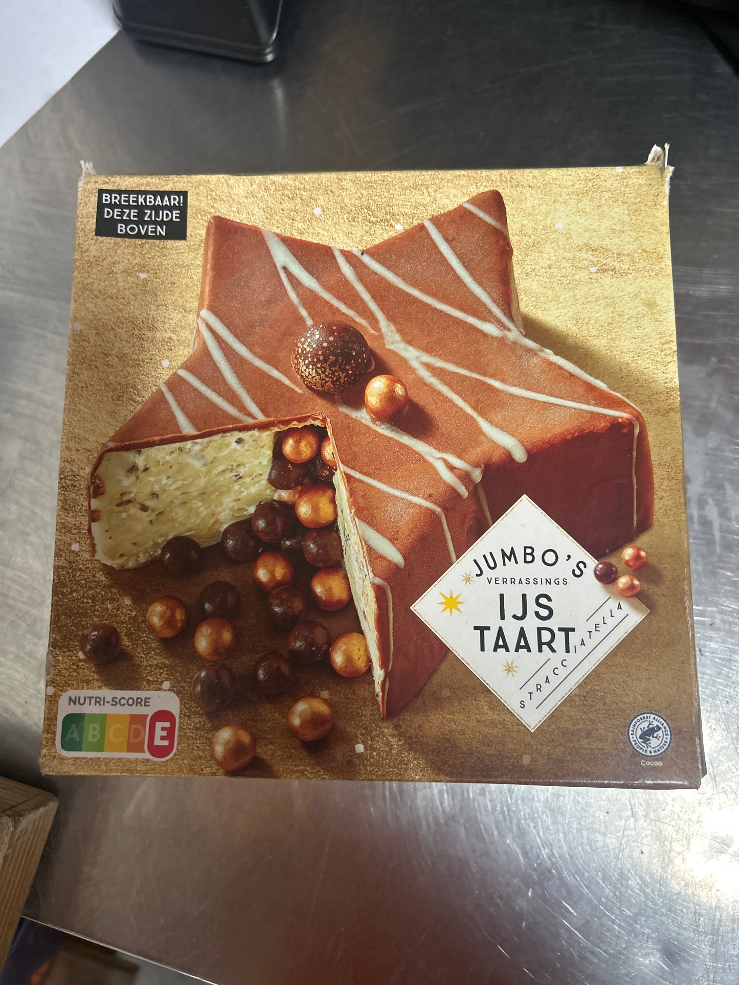 Ijstaart diepvries (571 gram)