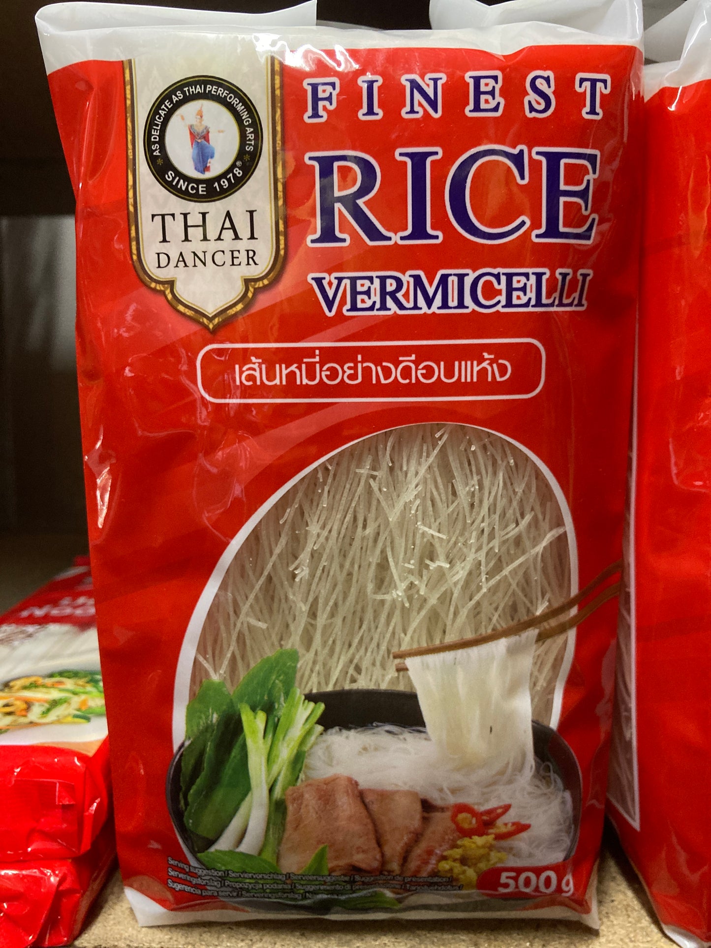 K26P03 rijst vermicelli