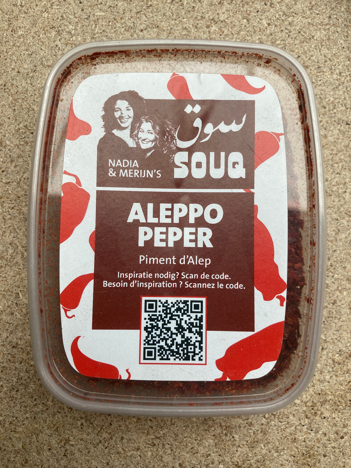 K32P02 Aleppo peper 30g
