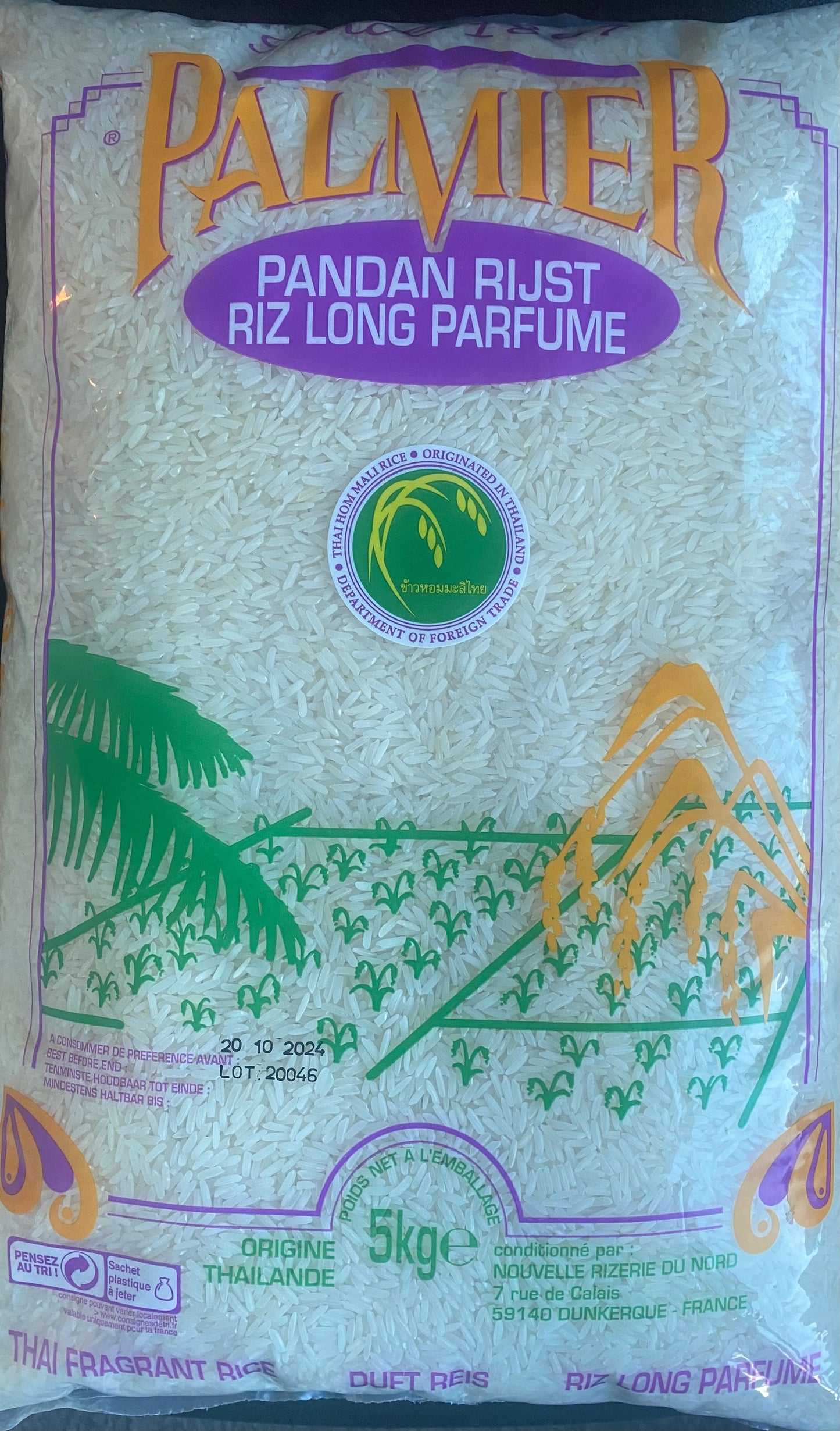 Rijst, Pandan, ca. 5kg per zak