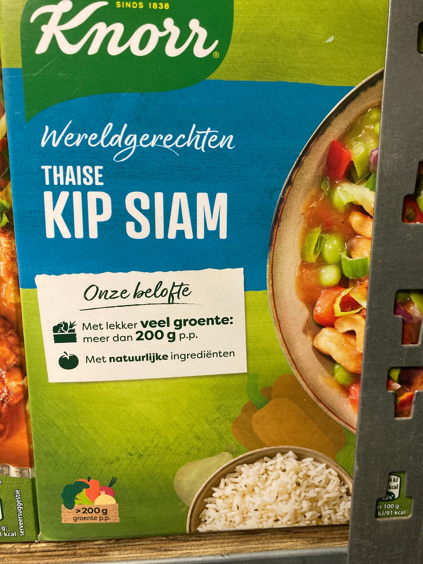 K35P03 kip siam mix