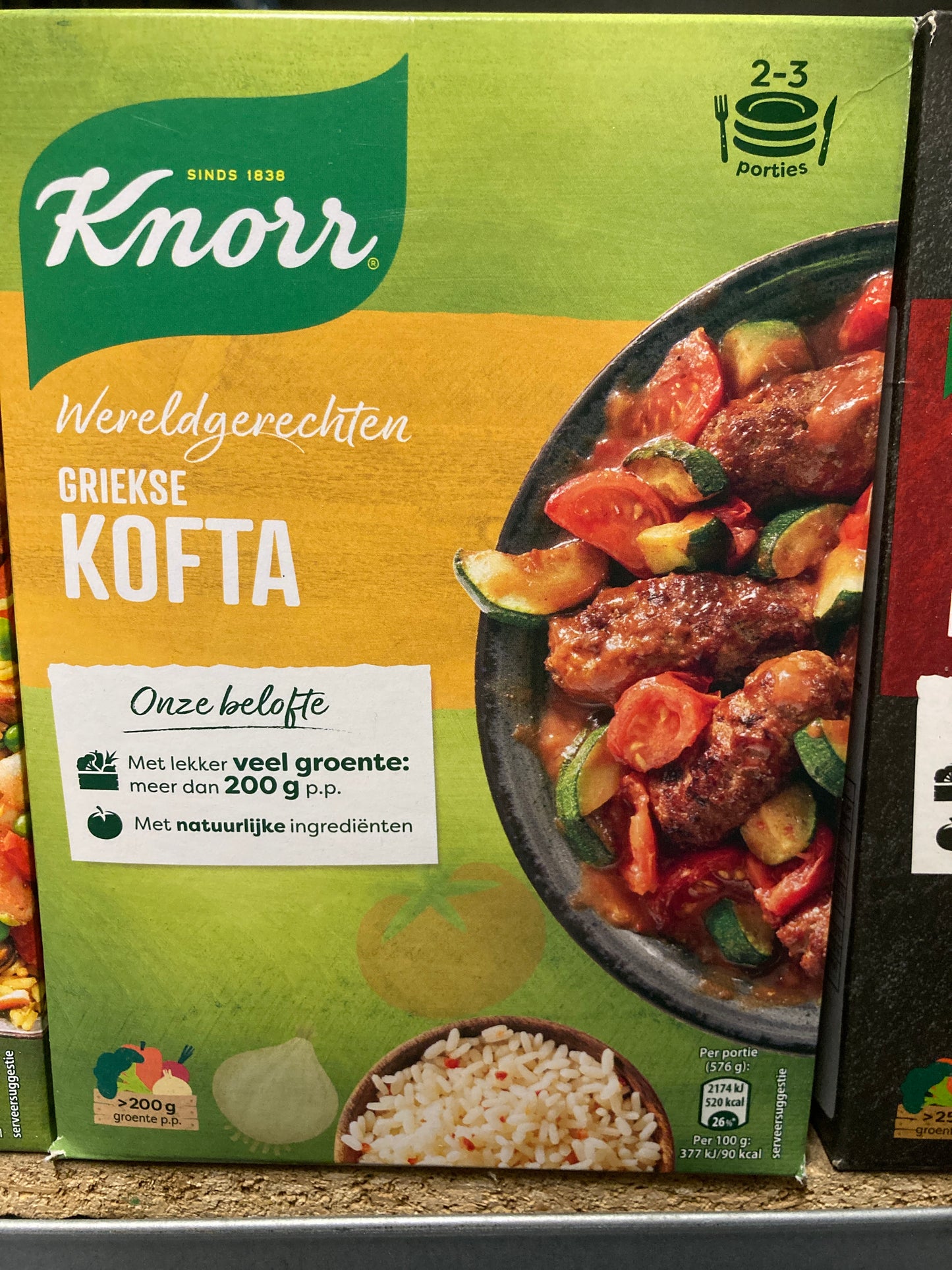 K35P04 kofta mix