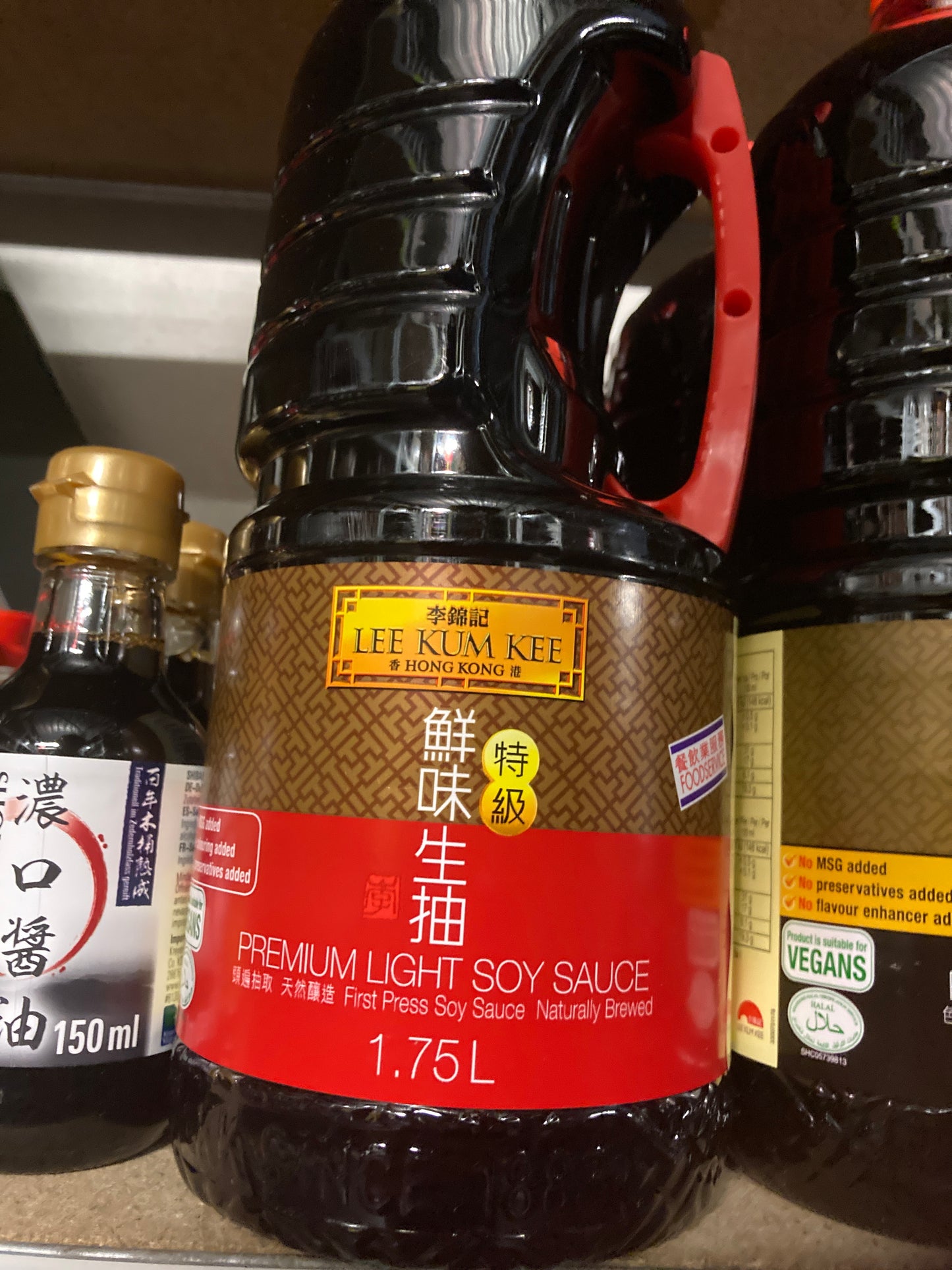 K30P04 soya saus licht 1,75L