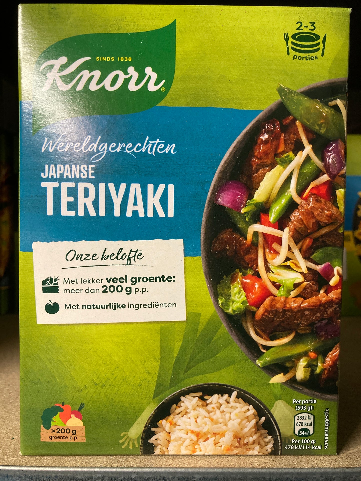 K35P02 teriyaki mix