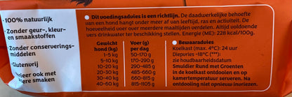 Dierenvoeding, Rundvlees met groenten, Diepvries, per 12 verpakkingen (met elk 4 porties a 60g)