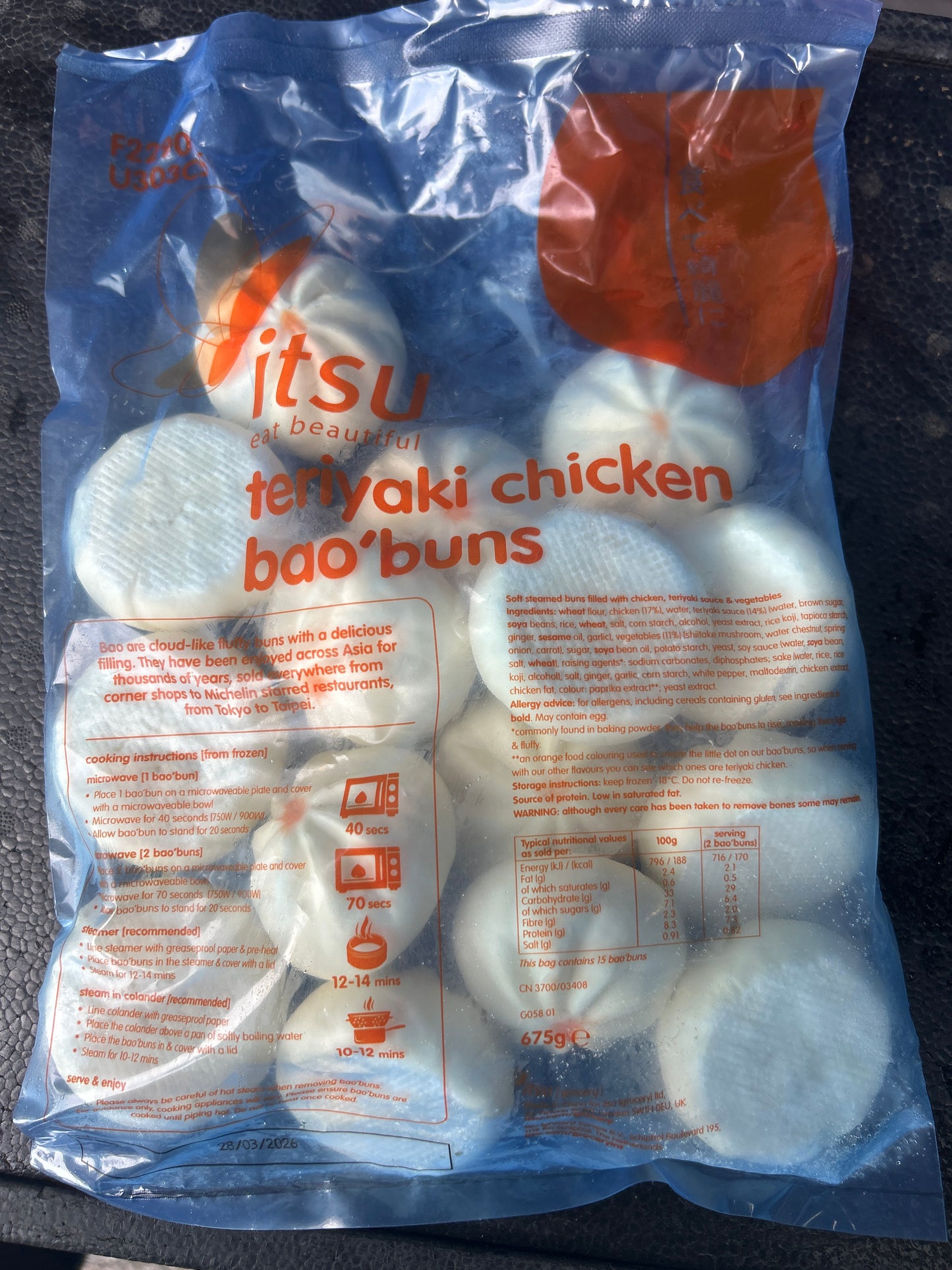 Itsu,teriyaki,chicken,bao’buns, per verpakking ca, 15 stuks 675gr diepvries