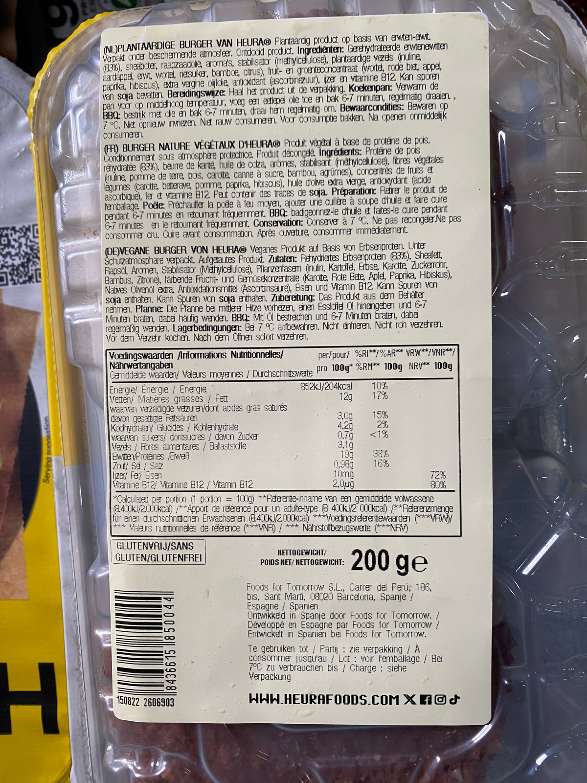 Hamburger, Heura, op Broodje, Vega, per 2x 2st a ca. 100g (totaal ca 400g)