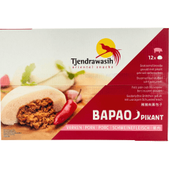 Bapao met Rundvlees, 12 x 120g diepvries