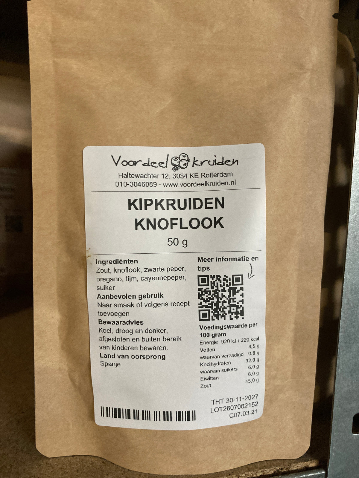 K31P03 Kipkruiden knoflook (per 50g)