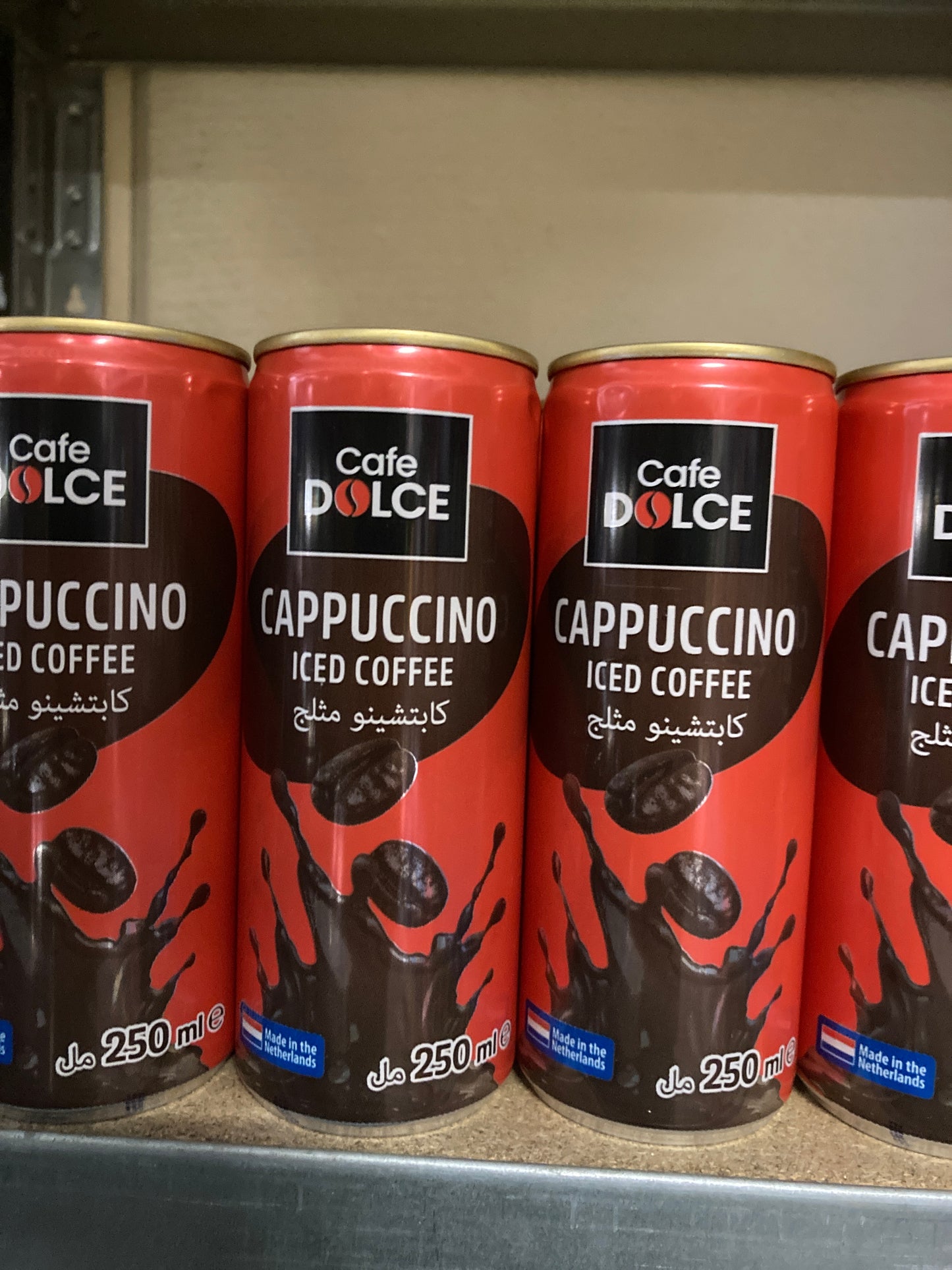 K15P04 ijskoffie cappuccino 250ml