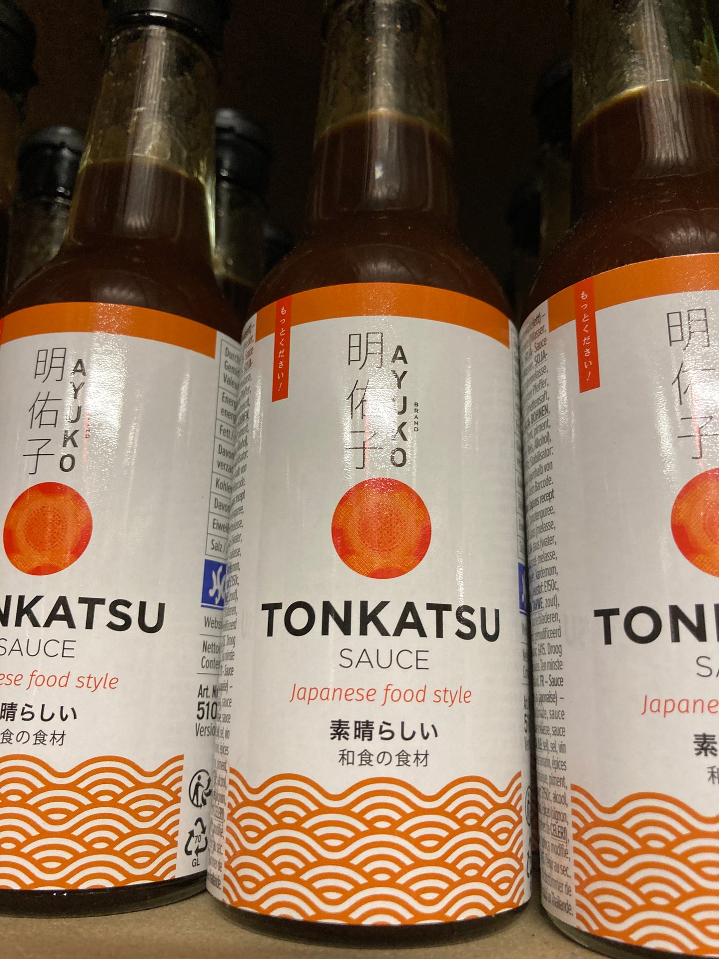 K29P03 tonkatsu saus 150ml