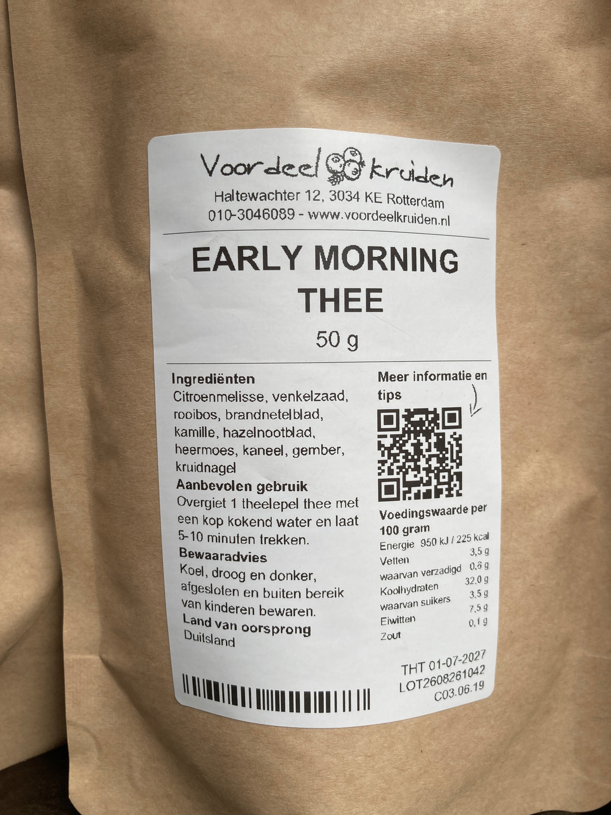 K47P03 early morning thee (per 50g)