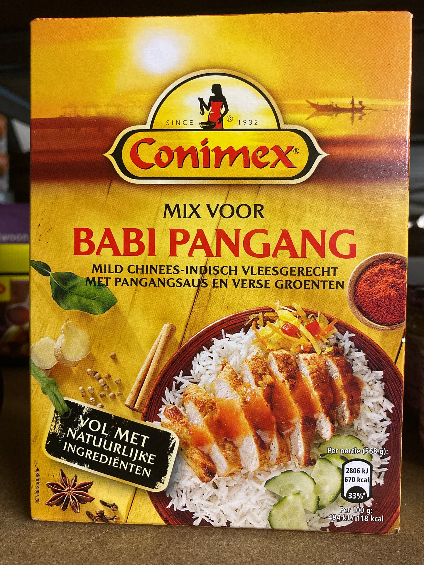 K33P04 babi pangang mix
