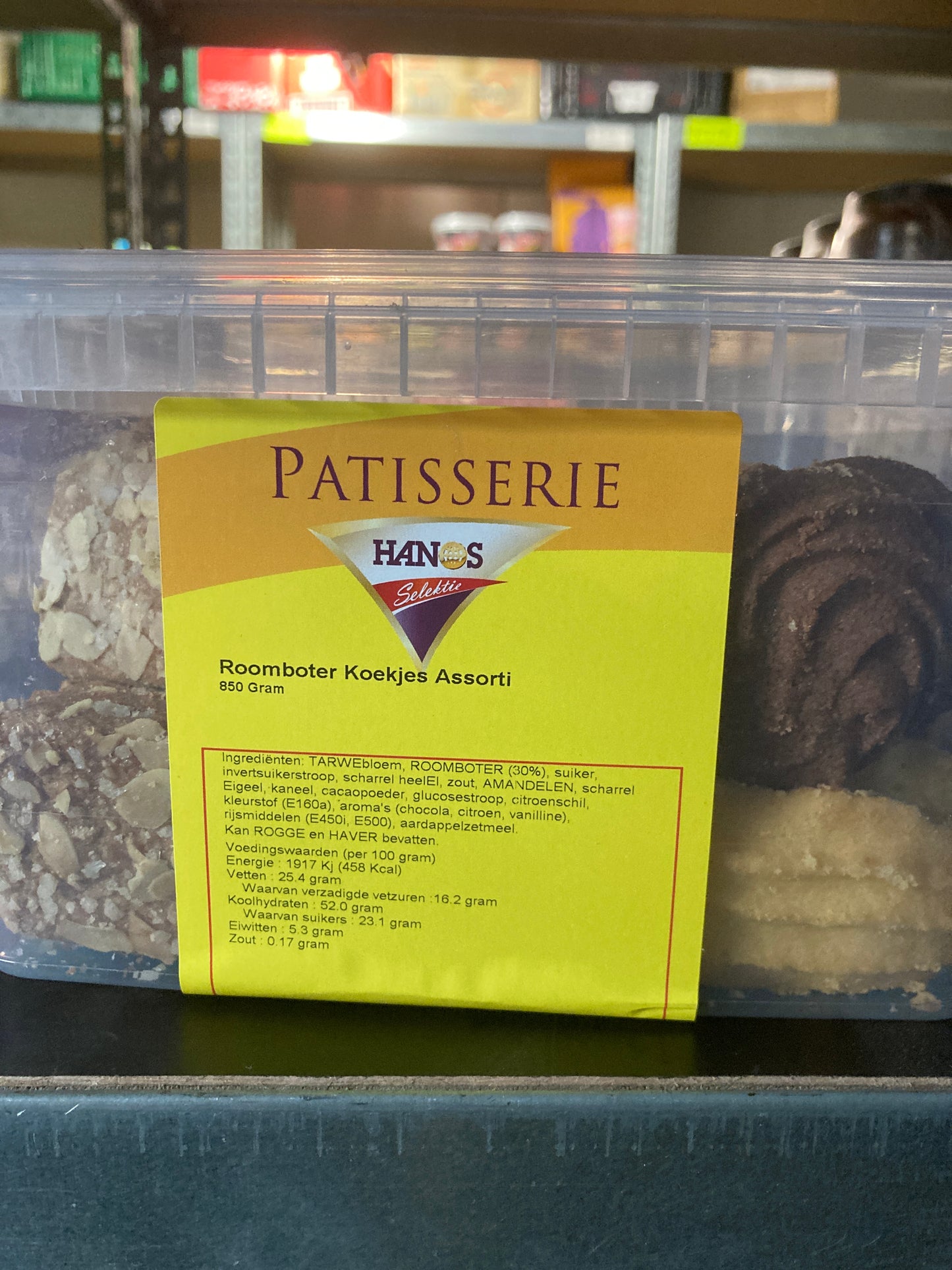 K56P03 roomboterkoekjes