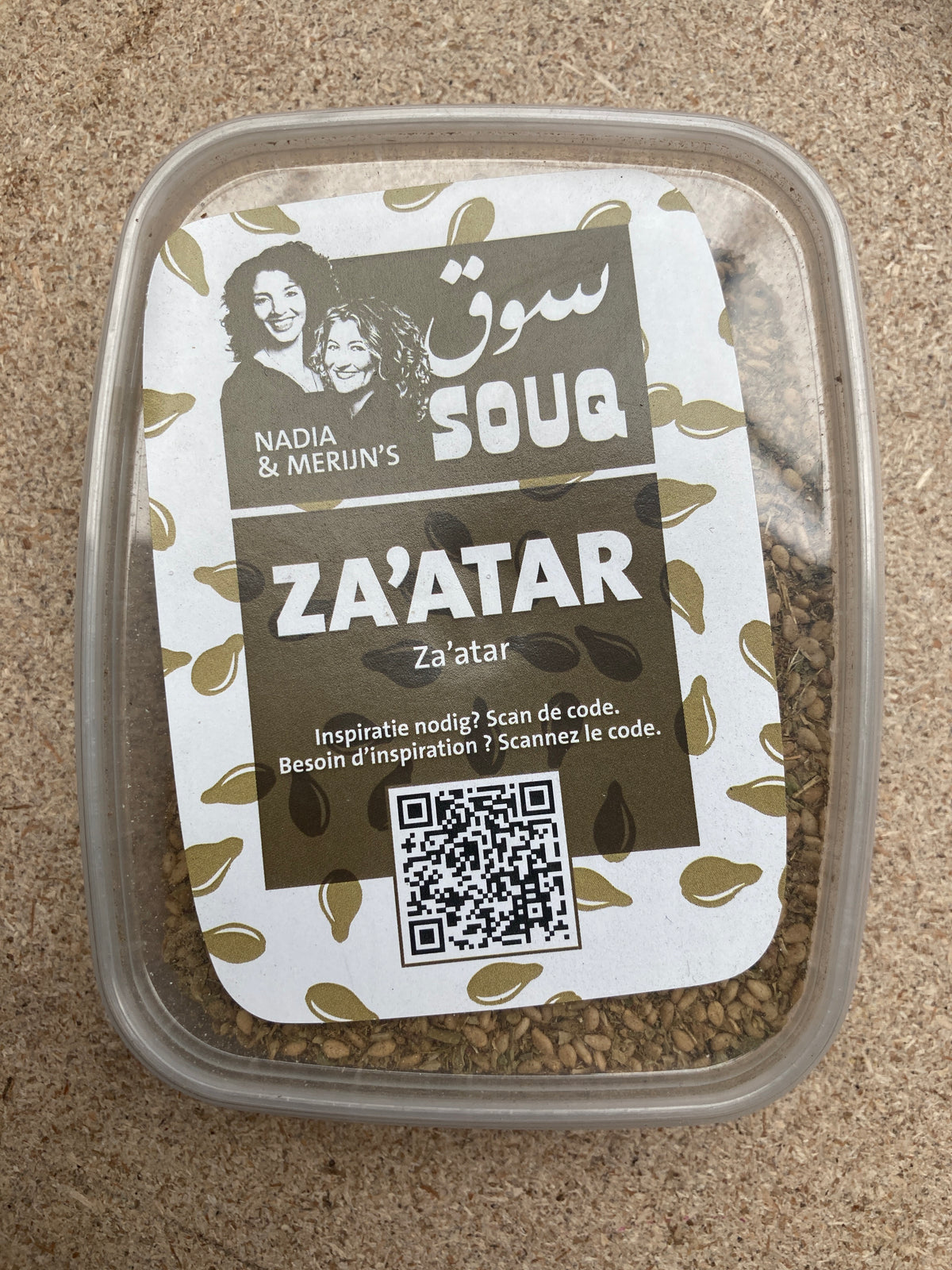 K32P02 za’atar 30g