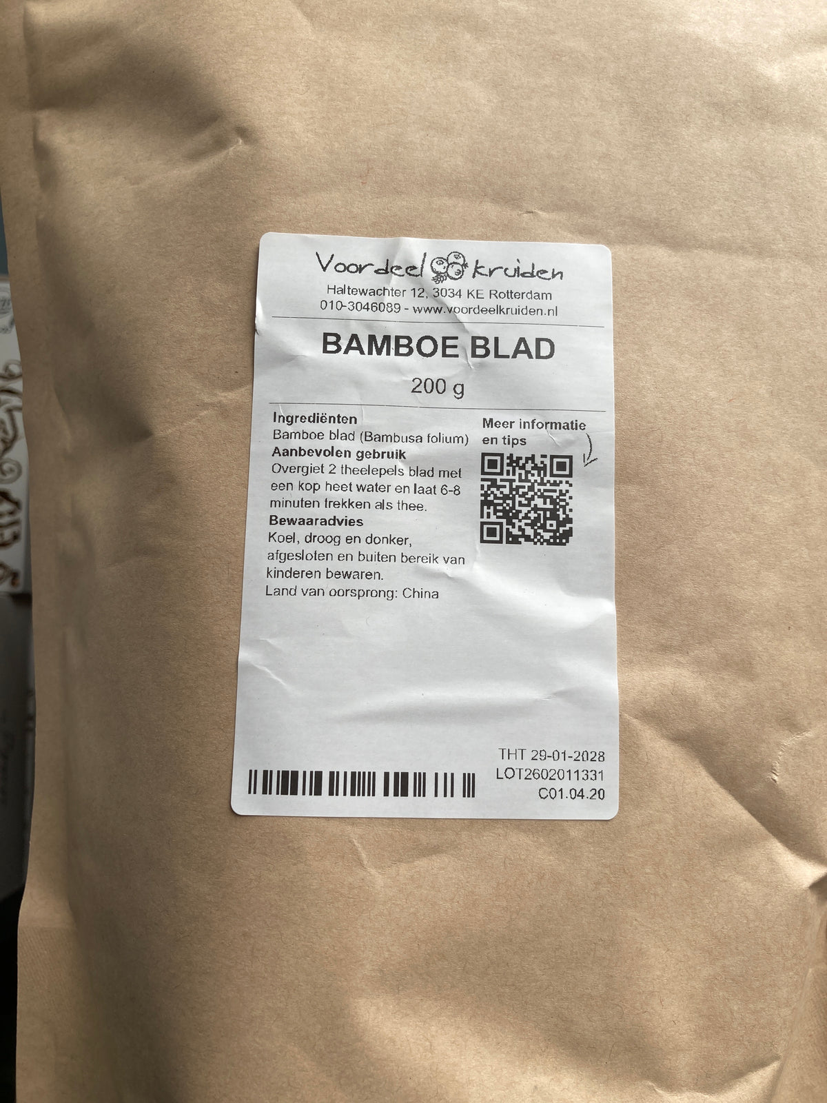 K47P02 bamboe blad (per 200g)