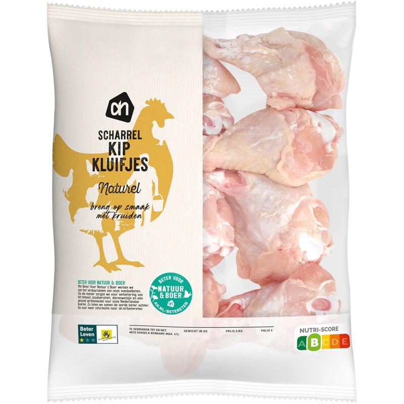 chickenwings 500gr