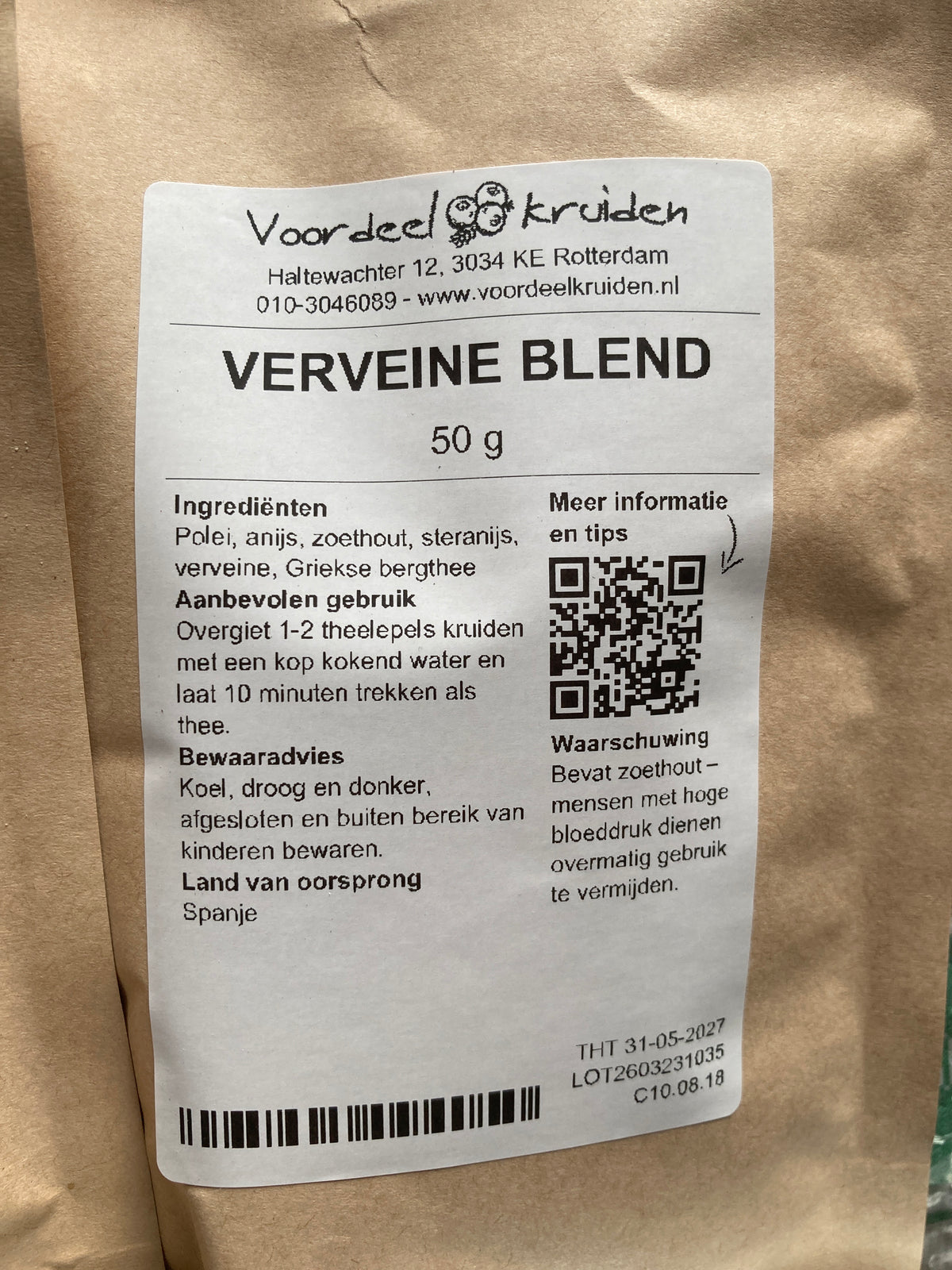 K47P05 verveine blend (per 50g)