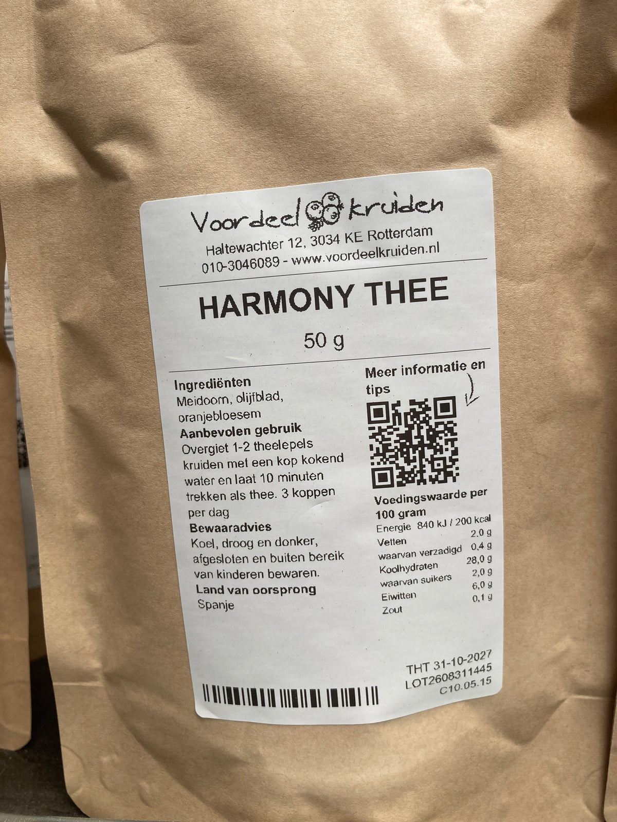 K47P05 harmony thee (per 50g)