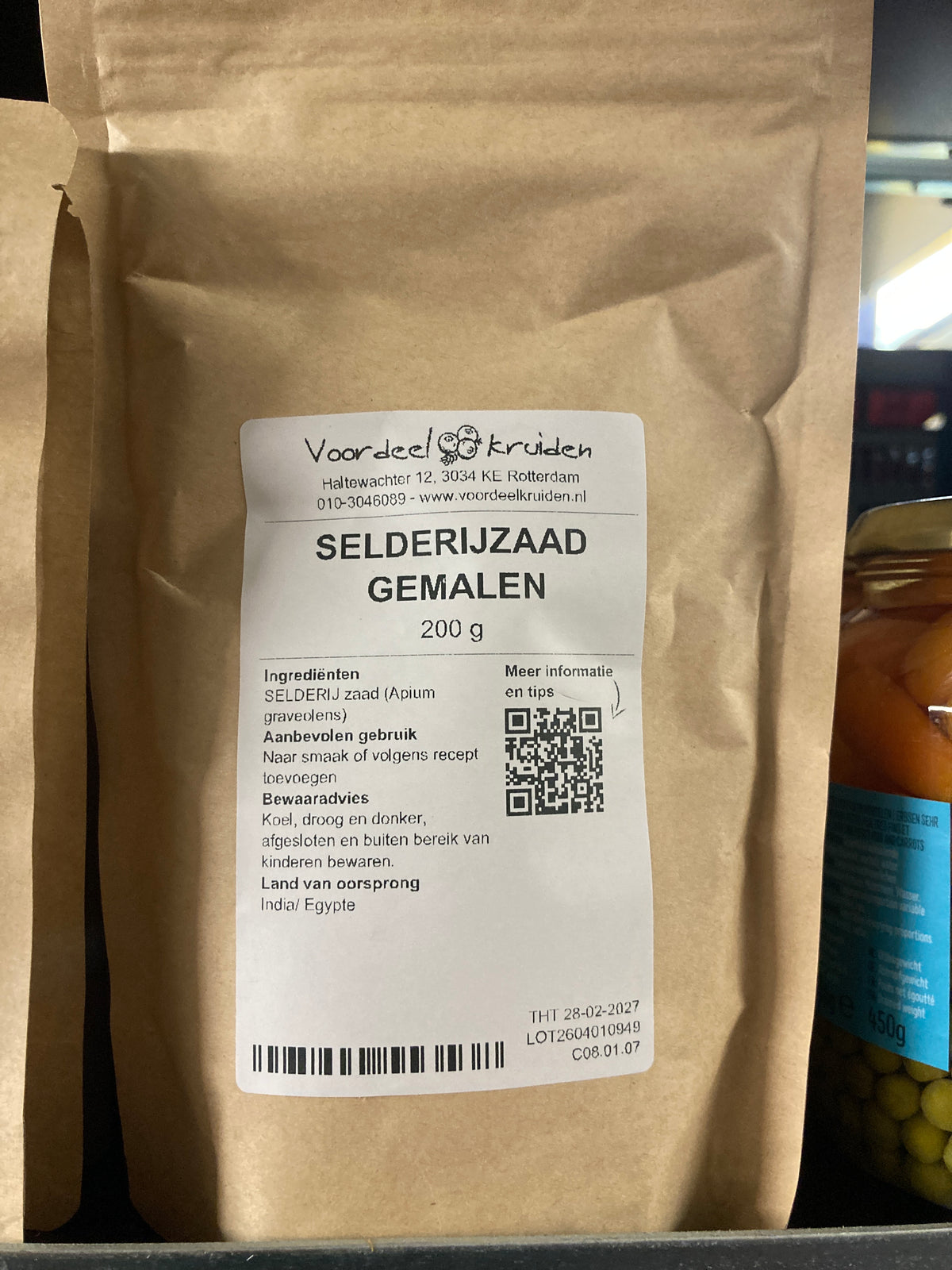 K37P02 Selderijzaad gemalen (per 200g)