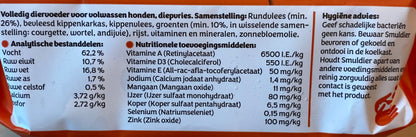 Dierenvoeding, Rundvlees met groenten, Diepvries, per 12 verpakkingen (met elk 4 porties a 60g)
