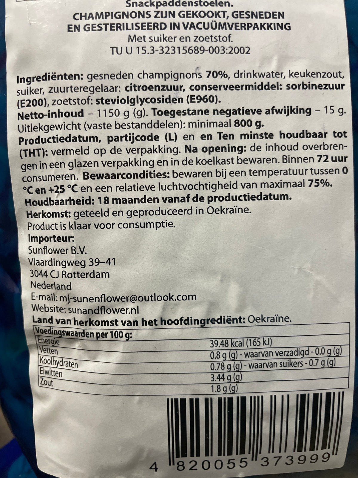 snack paddenstoelen, champion, gekookt, gesneden en gesteriliseerd in vacuüm verpakking, ca. 1150g