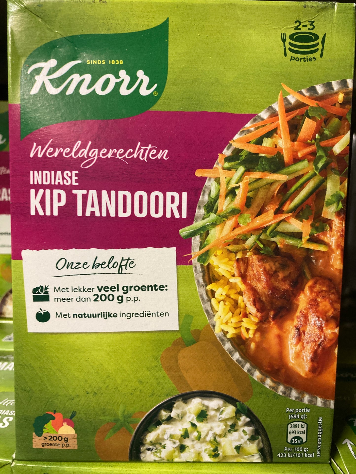 K35P03 kip tandoori mix