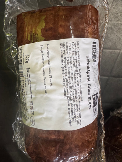 gehaktpaal minced meat baked pork tht 030626